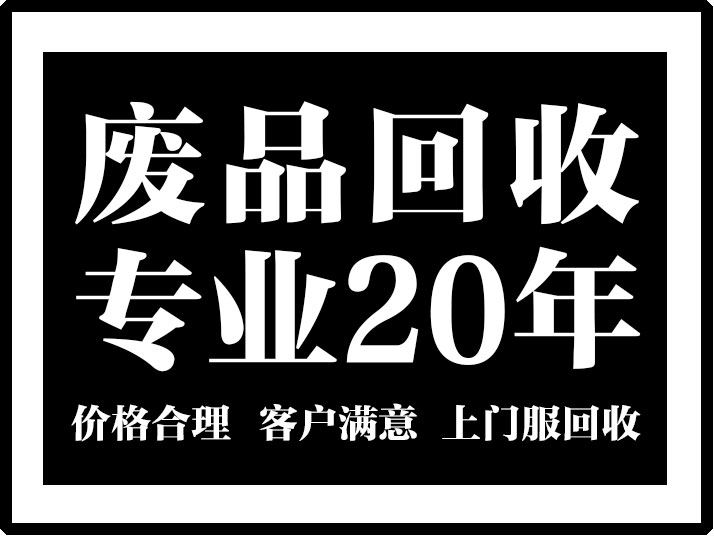Ʒרҵ20ͼƬ